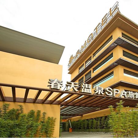 Spring Spa Motel Dali Ngoại thất bức ảnh