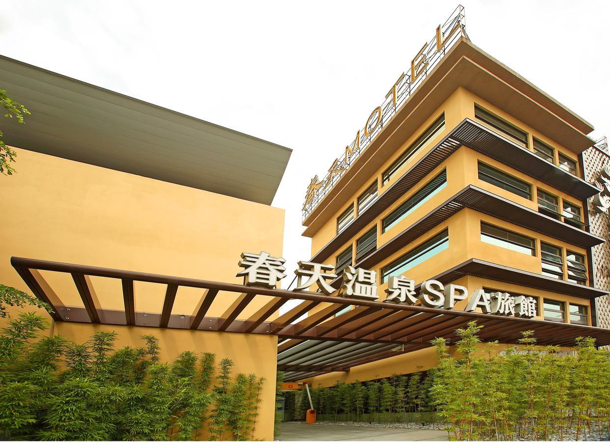 Spring Spa Motel Dali Ngoại thất bức ảnh